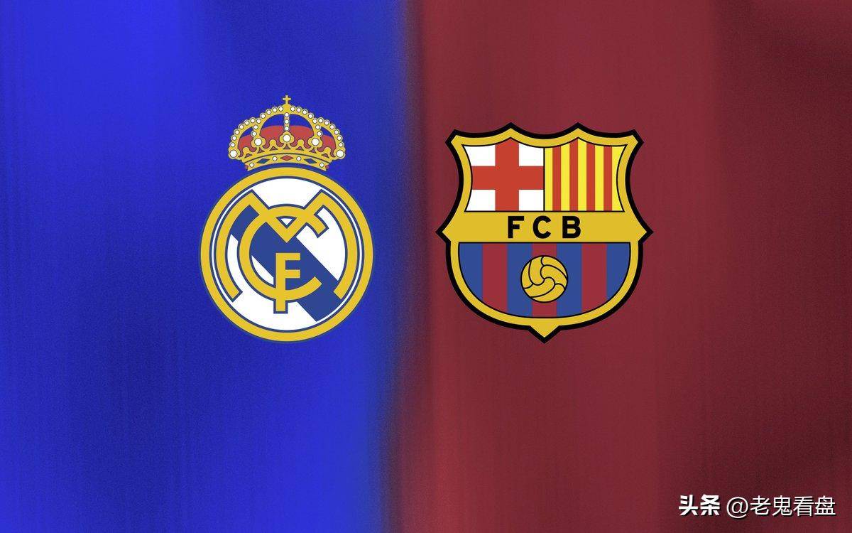 尤文兵败皇马图多尔面临被炒鱿鱼，三大候选主帅等筛选